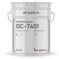 Композиция ОС-7401