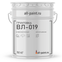 Грунтовка ВЛ-019